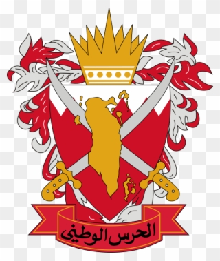 Insignia Of The National Guard Of Bahrain - Bahrain Coat Of Arms Clipart