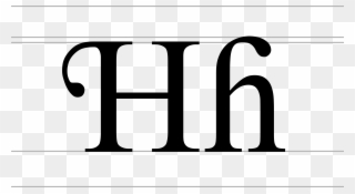 2000 X 1094 4 - Capital And Lowercase H Clipart