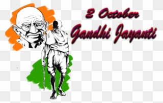 2 October Gandhi Jayanti Png Photo - Gandhi Jayanti Invitation Card Clipart