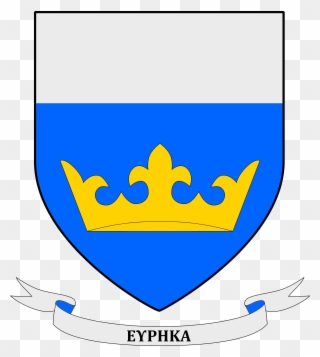 Fictionalcoat Of Arms Of Archimedes - Oliver Et Compagnie Clipart