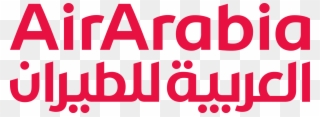 Jordan Air Transparent Clipart Free Download Ya Webdesign - Air Arabia Logo Png