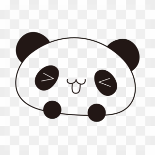 Cute Panda Png Download Image - Cute Panda Png Clipart