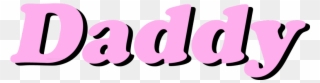 #daddy #pink #png #tumblr #aesthetic #aesthetictumblr - Daddy Png Clipart