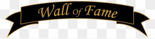 Black And Gold Banner Png - Wall Of Fame Banner Clipart