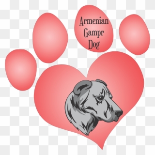 Home > Printed Decals > Dog Paw Hearts > Armenian Gampr - Love Paw Print Clipart