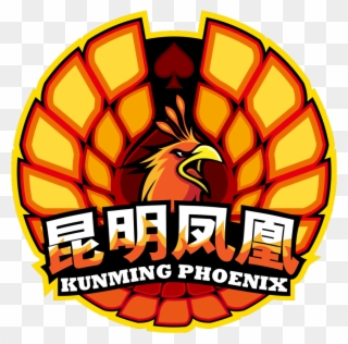Kunming Phoenix - Graphic Design Clipart