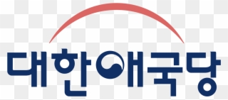 Patriots Vector Svg - Korean Patriots Party Clipart