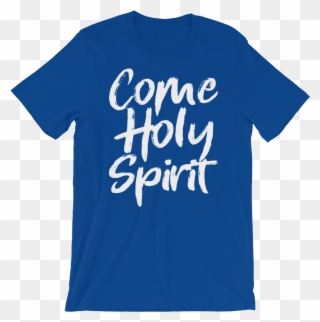 Come Holy Spirit - Calligraphy Clipart