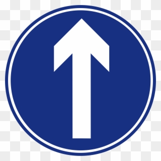 Road Svg Straight Line - Ahead Only Sign Clipart