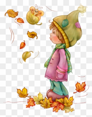 Дети, Люди, Осень Clip Art, Cute Illustration, Pasta, - Png Download