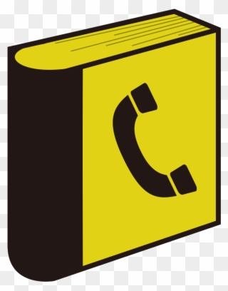 File Peo Book Svg - Clip Art Phone Book - Png Download