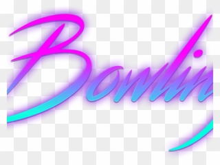 Bowling Clipart Cosmic Bowling - Png Download