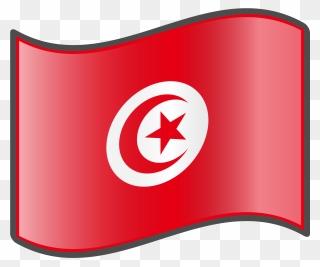 Open - Flag Of Tunisia Clipart