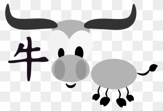 Toy Ox Xmas Christmas 999px 47 - Chinese Symbol Tattoos And Meanings Clipart