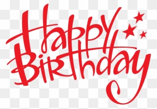 Happy Birthday Text Png Transparent - Happy Birthday Png Text Clipart