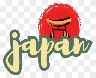 Japan Clipart Flag Japanese - Vector Japan Flag Png Transparent Png