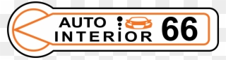 Auto Interior - Adr Clipart