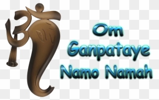 Om Png Transparent Images - Om Ganpati Namo Namah Clipart