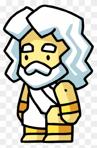 God Clipart Png Image Royalty Free Download - Scribblenauts God Png Transparent Png