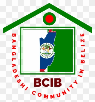 About Us Bangladeshi Community In Belize Bcib - Belize Flag Clipart