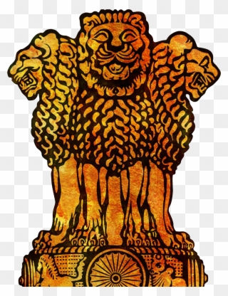 National Emblem Of India Clipart