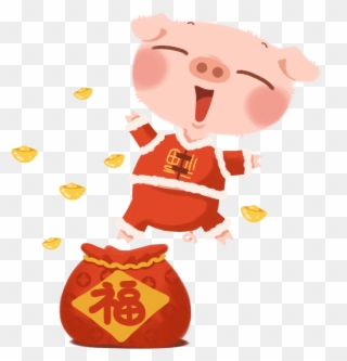 Hand Painted 2019 Spring Festival Blessing Bag Png - Cartoon Clipart
