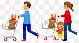 Waterford Retail Park To Lead The Way In Sensory-friendly - Person With Shopping Cart Clipart