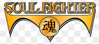 Soul Fighter Large Clipart