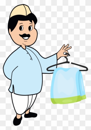Laundry Clipart Cleaning House - Png Download