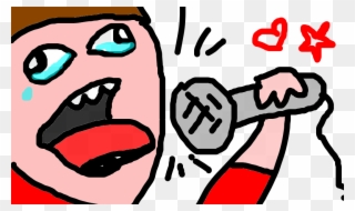 Cantar Clipart