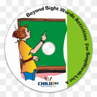 Reading Resources - Sight Word Clipart