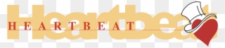 Heartbeat Logo Png Transparent - Heart Clipart