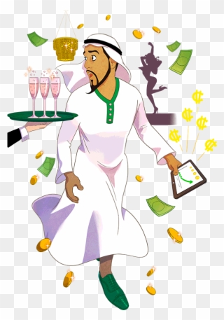 Al Safra - Cartoon Clipart