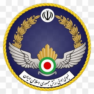 Military Logos Clip Art Medium Size - Iran Air Force Logo - Png Download