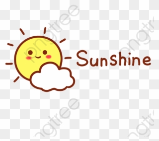 Sunshine Clip Art Sun - แสงแดด ดวง อาทิตย์ การ์ตูน - Png Download