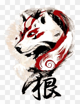 Bleed Area May Not Be Visible - Japanese Wolf Tattoo Clipart