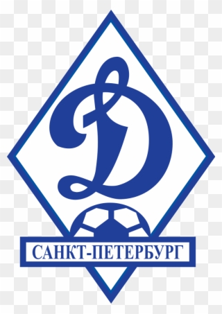 Fc Dynamo Saint Petersburg - Fc Dynamo Moscow Clipart