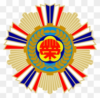 國 軍 退 除 役 官兵 輔導 委員會 Clipart