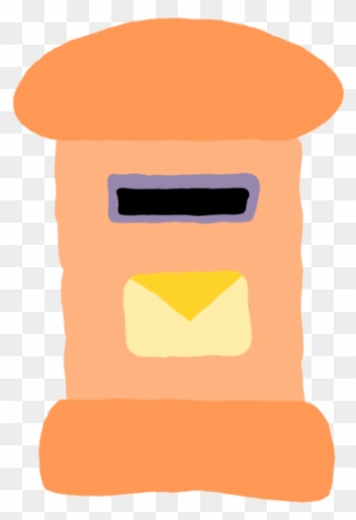 Mail Letter Box United States Postal Service Post-office - Letter Box Clipart