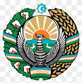 Coat Of Arms Of Uzbekistan - Uzbekistan Coat Of Arms Clipart