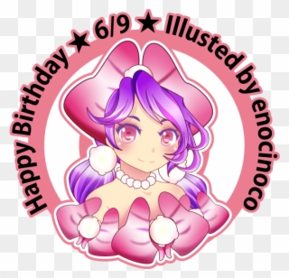 365days Birthday "moe Characters" 6/9 "sweet Pea Chan" Clipart
