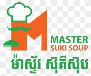 Master Suki Soup Logo Clipart
