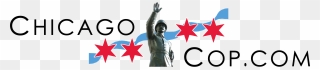 Chicagocop - Com - Chicago Cop Clipart