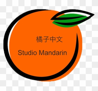 Mandarin Studio Clipart