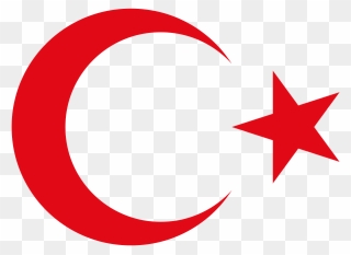 National Emblem Of Turkey Clipart