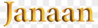 Janaan - Calligraphy Clipart