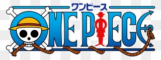 One Piece Title Gif Clipart