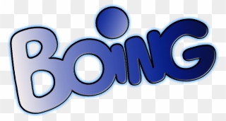 Clip Art - Png Download
