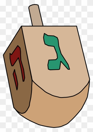 Free To Use Public - Dreidel Clipart No Background - Png Download