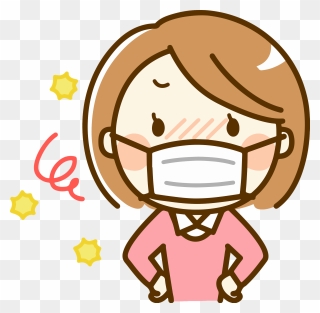 Allergic Png Clipart